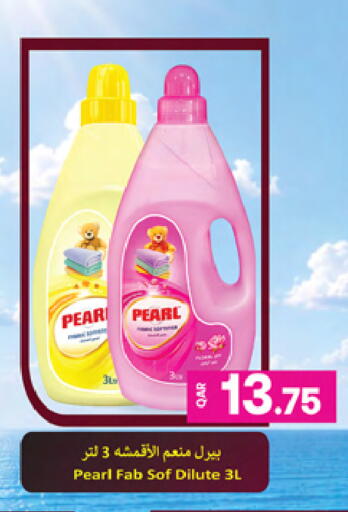 Pear available at أنصار جاليري in قطر - الوكرة
