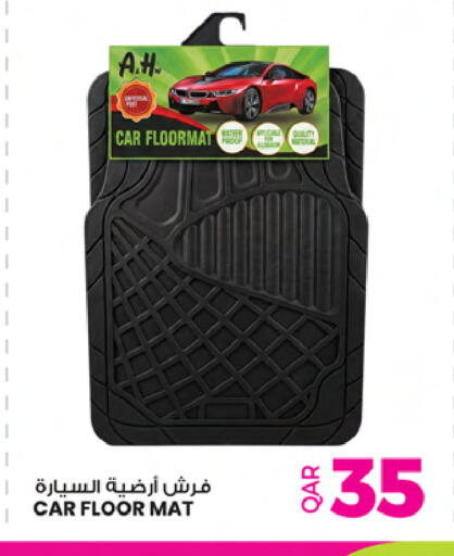 available at أنصار جاليري in قطر - الوكرة