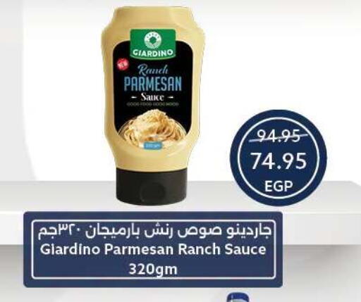 Egypt - Cairo Oscar Grand Stores offers in D4D Online