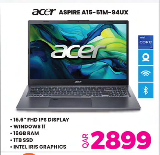 available at أنصار جاليري in قطر - الضعاين