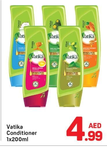 available at Day to Day Department Store in UAE - Dubai