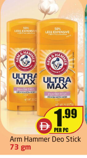 available at Delta Centre in UAE - Sharjah / Ajman