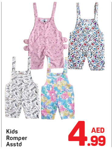 available at Day to Day Department Store in UAE - Dubai