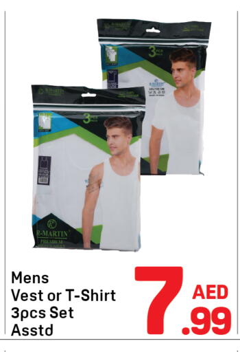 available at دي تو دي in الإمارات العربية المتحدة , الامارات - دبي