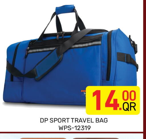 available at Majlis Hypermarket in Qatar - Al Rayyan