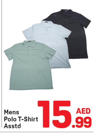 available at Day to Day Department Store in UAE - Dubai
