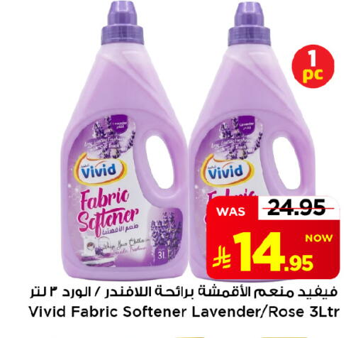 available at Mark & Save in KSA, Saudi Arabia, Saudi - Al Khobar