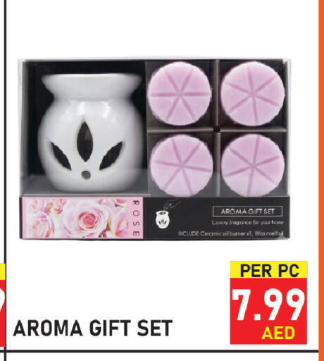 available at Plus mart in UAE - Sharjah / Ajman