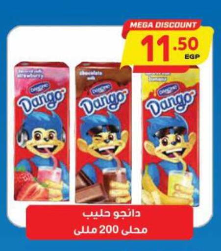 Strawberry available at El.Husseini supermarket  in Egypt - Cairo