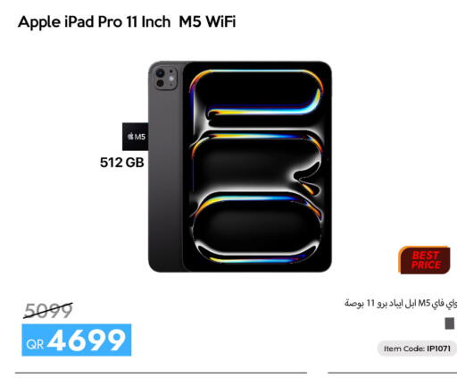 Apple available at آي كونكت in قطر - الخور