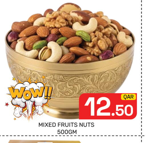 available at Majlis Hypermarket in Qatar - Al Rayyan