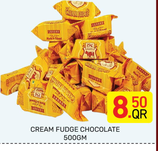 available at Majlis Hypermarket in Qatar - Al Rayyan