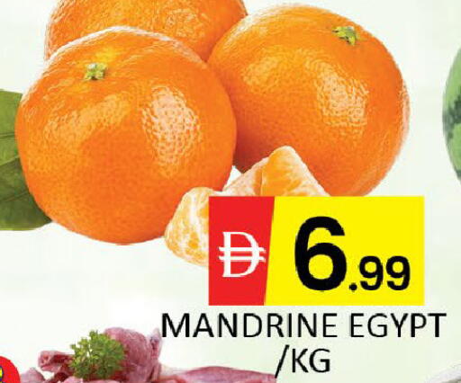 Mango from Egypt available at Mango Hypermarket LLC in UAE - Dubai