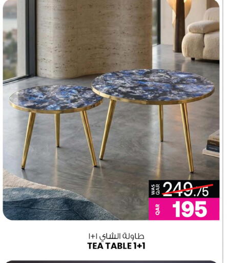 available at Ansar Gallery in Qatar - Umm Salal