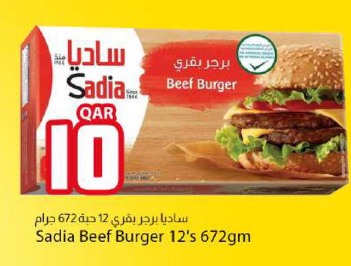available at دانا ماركت in قطر - الوكرة