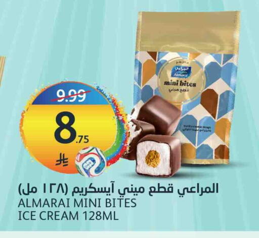 available at مركز الجزيرة للتسوق in مملكة العربية السعودية, السعودية, سعودية - الرياض