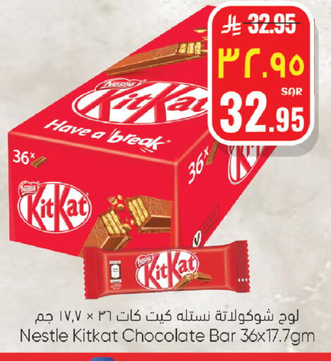 available at ستي فلاور in مملكة العربية السعودية, السعودية, سعودية - الرياض