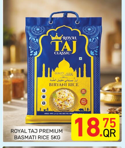 available at Majlis Hypermarket in Qatar - Al Rayyan