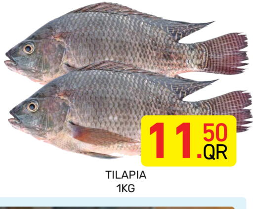 available at Majlis Hypermarket in Qatar - Al Rayyan