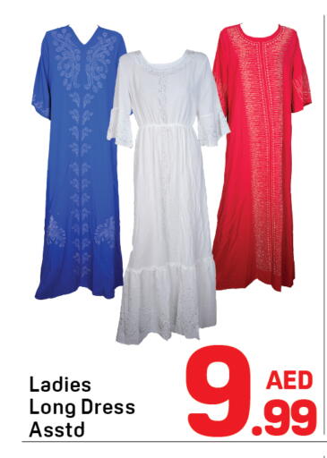available at Day to Day Department Store in UAE - Dubai