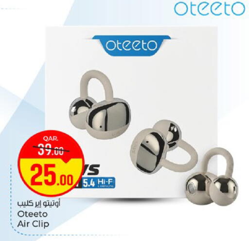 available at باريس هايبرماركت in قطر - الوكرة