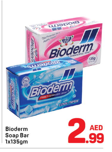 available at Day to Day Department Store in UAE - Dubai