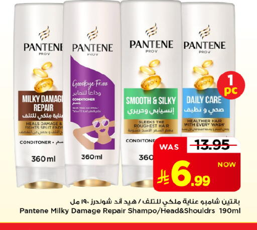 available at Mark & Save in KSA, Saudi Arabia, Saudi - Al Khobar