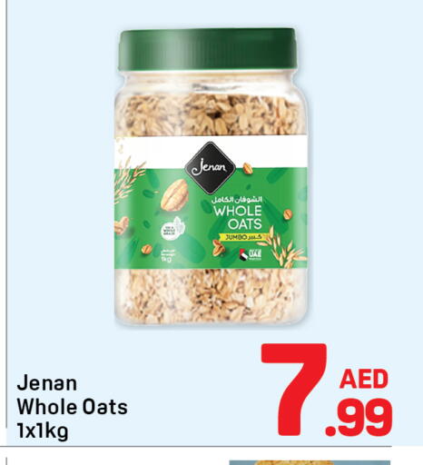 available at Day to Day Department Store in UAE - Dubai