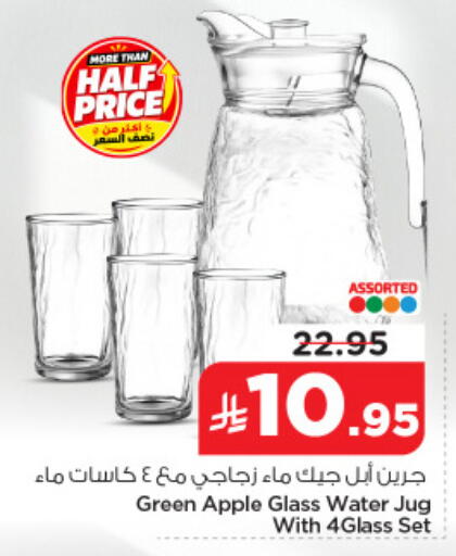 Apple available at Nesto in KSA, Saudi Arabia, Saudi - Al Khobar