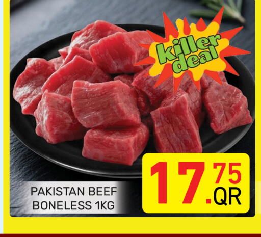 available at Majlis Hypermarket in Qatar - Al Rayyan