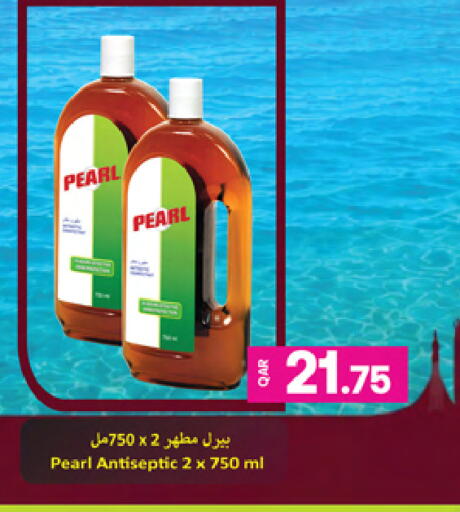 available at أنصار جاليري in قطر - الوكرة