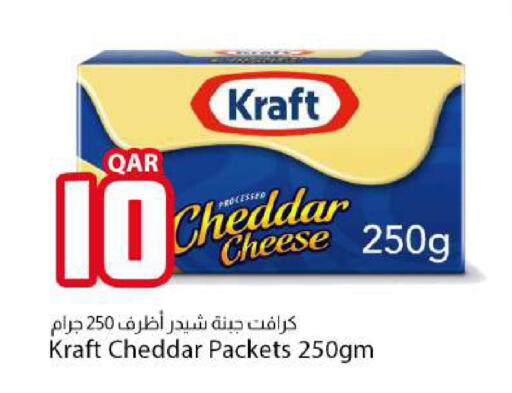 available at دانا ماركت in قطر - الوكرة