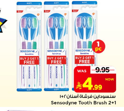 available at Mark & Save in KSA, Saudi Arabia, Saudi - Al Khobar