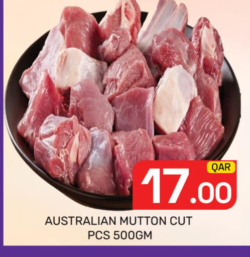 available at Majlis Hypermarket in Qatar - Al Rayyan