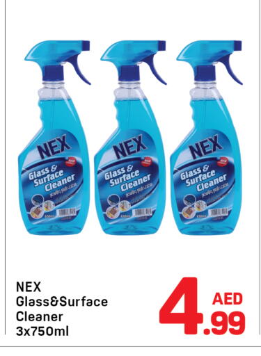 available at Day to Day Department Store in UAE - Dubai