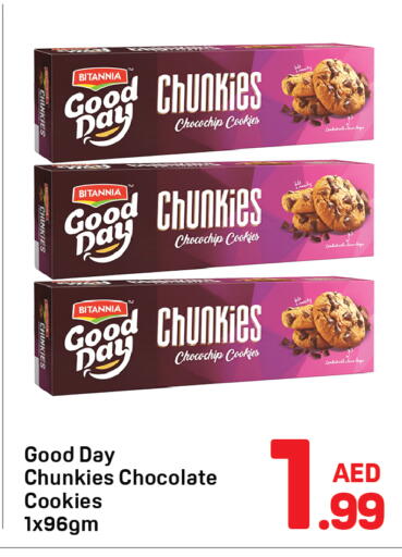 available at Day to Day Department Store in UAE - Dubai