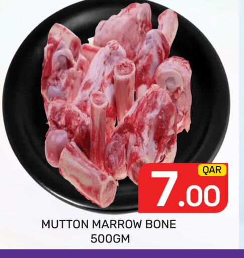 Marrow available at Majlis Hypermarket in Qatar - Al Rayyan