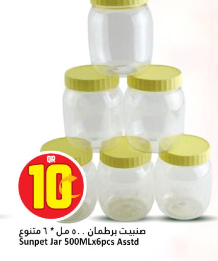 available at Dana Hypermarket in Qatar - Umm Salal