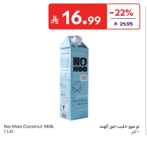 Coconut available at Carrefour in KSA, Saudi Arabia, Saudi - Sakaka