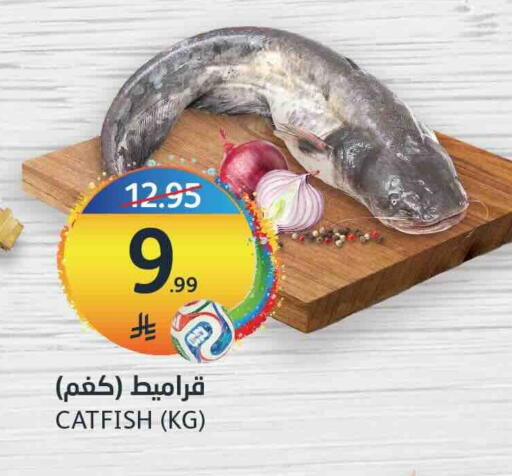 available at مركز الجزيرة للتسوق in مملكة العربية السعودية, السعودية, سعودية - الرياض