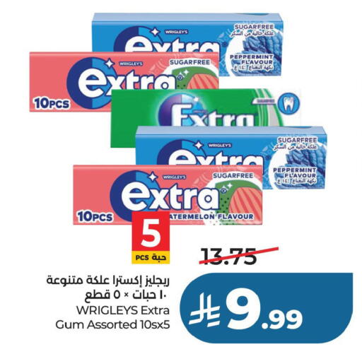 available at لولو هايبرماركت in مملكة العربية السعودية, السعودية, سعودية - حفر الباطن