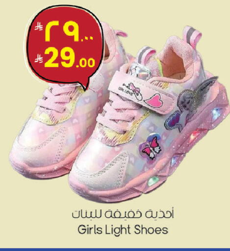 available at ستي فلاور in مملكة العربية السعودية, السعودية, سعودية - الجبيل‎