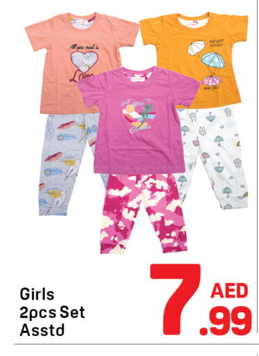 available at Day to Day Department Store in UAE - Dubai