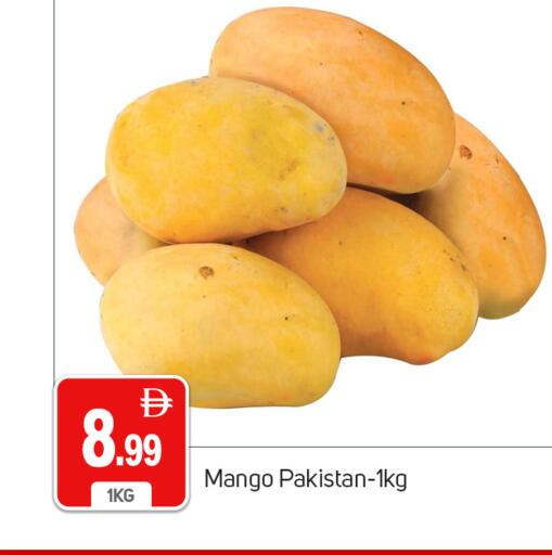 Mango from Pakistan available at TALAL MARKET in UAE - Dubai