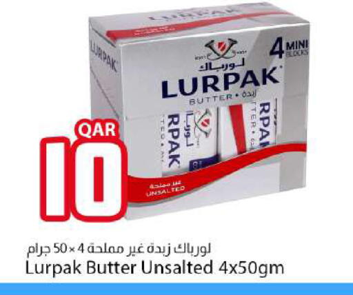 available at دانا ماركت in قطر - الوكرة