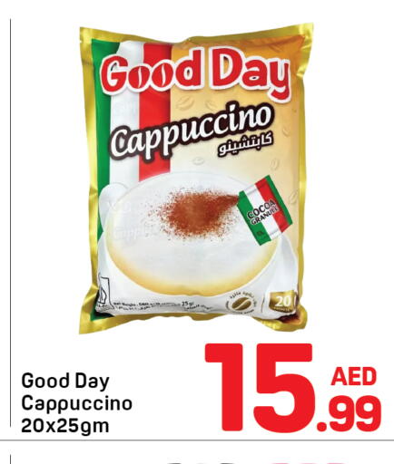available at Day to Day Department Store in UAE - Dubai