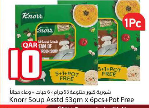 available at دانا ماركت in قطر - الوكرة