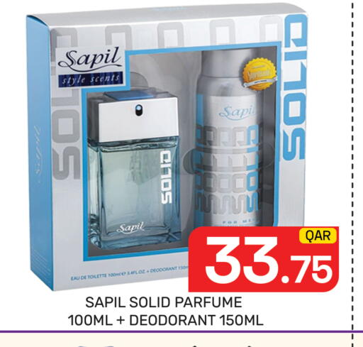 available at Majlis Hypermarket in Qatar - Al Rayyan
