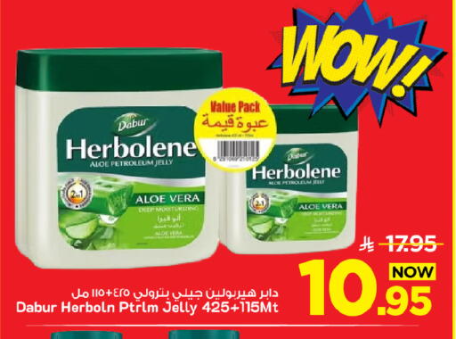 available at Mark & Save in KSA, Saudi Arabia, Saudi - Al Khobar