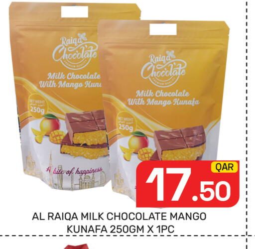 Mango available at Majlis Hypermarket in Qatar - Al Rayyan
